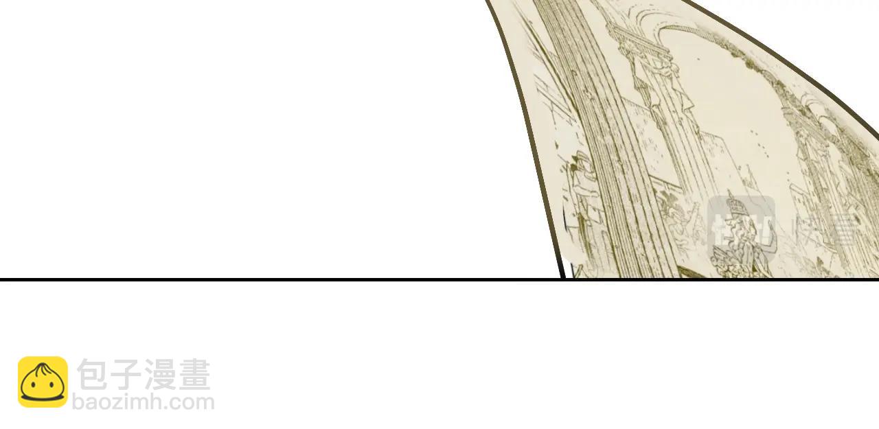 某天成爲公主 - 完結篇 她的道路(4/7) - 2