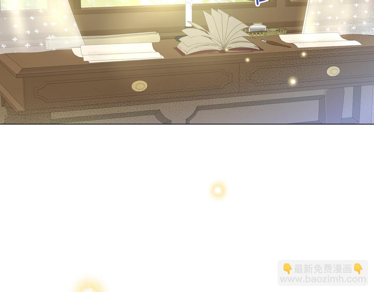 某天成爲公主 - 完結篇 她的道路(4/7) - 4