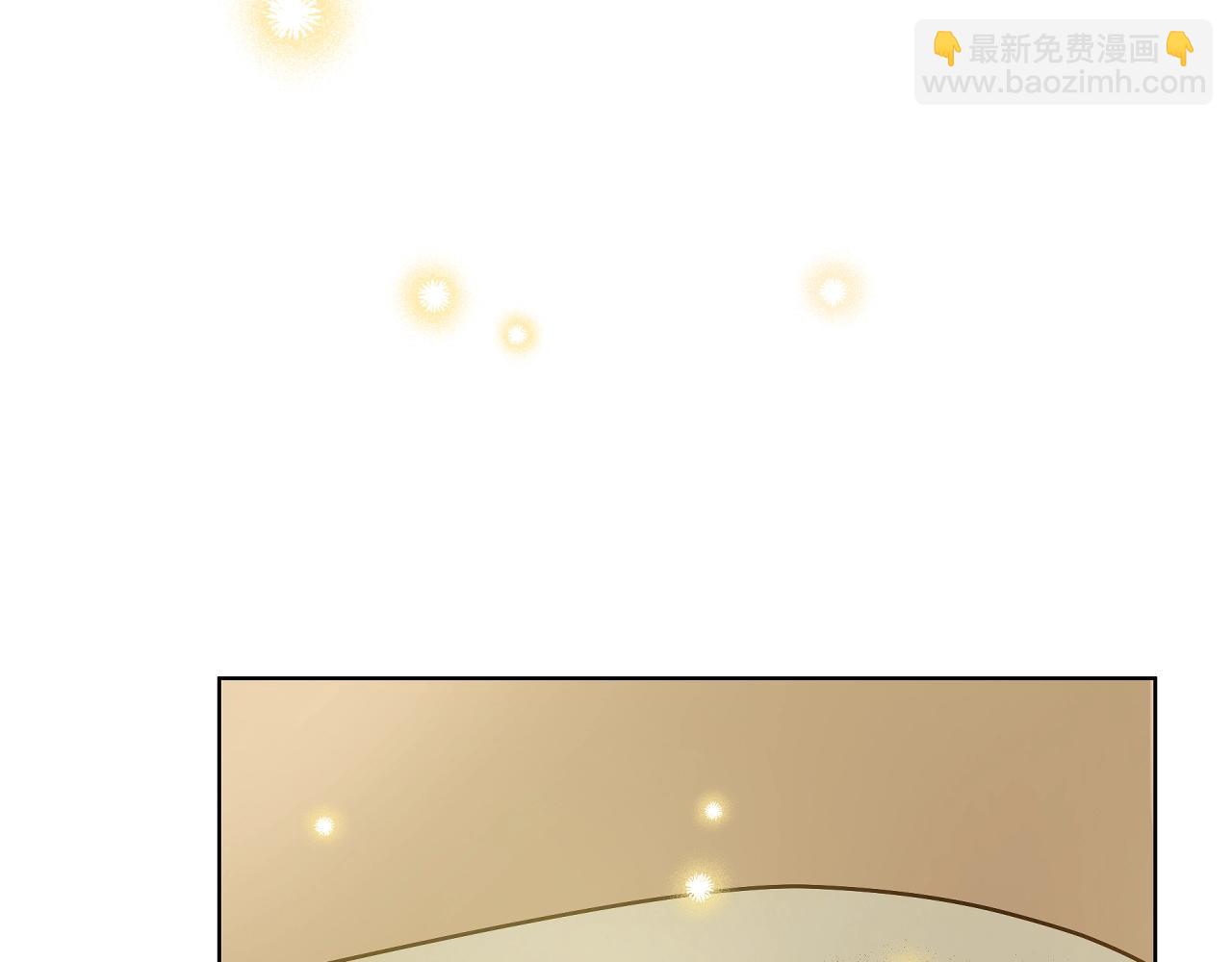 某天成爲公主 - 完結篇 她的道路(4/7) - 5