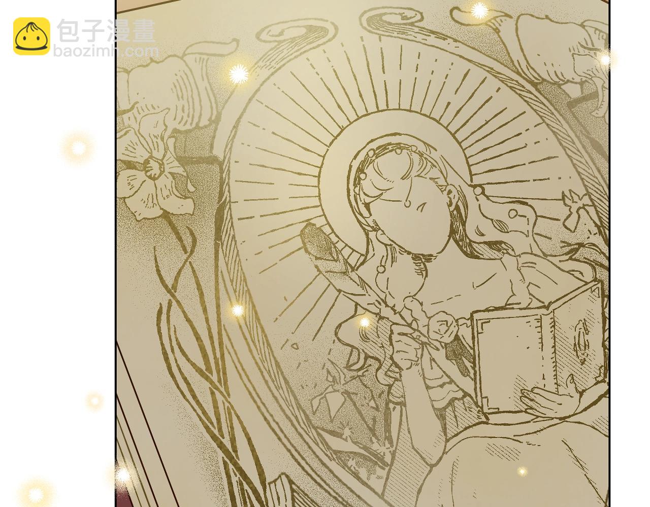 某天成爲公主 - 完結篇 她的道路(4/7) - 6