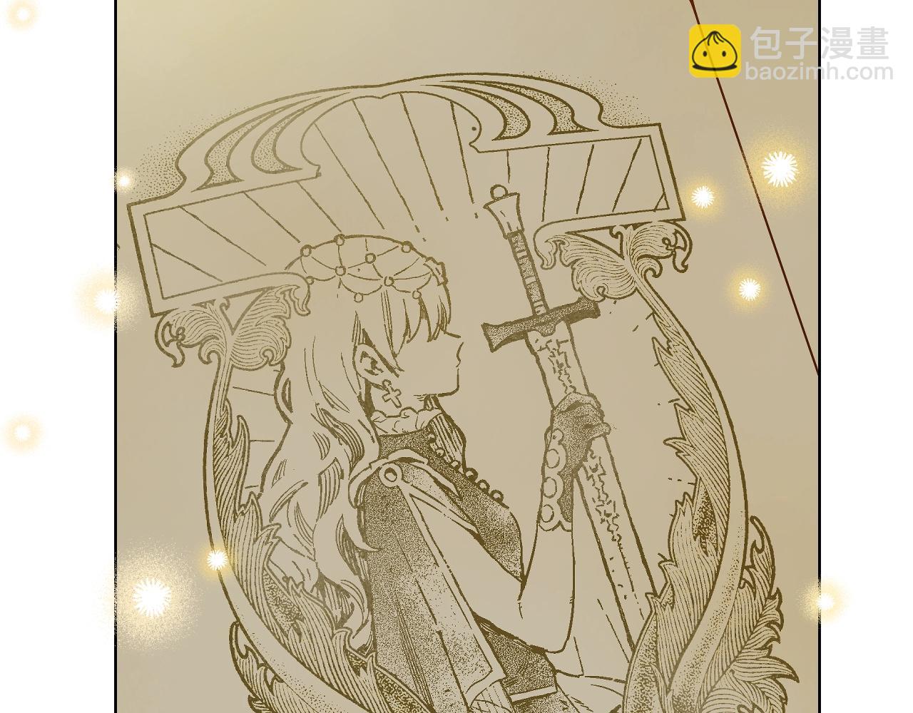 某天成爲公主 - 完結篇 她的道路(4/7) - 2