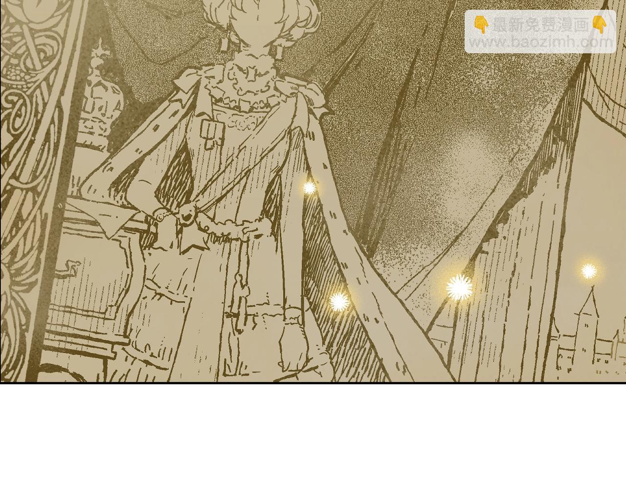 某天成爲公主 - 完結篇 她的道路(4/7) - 6