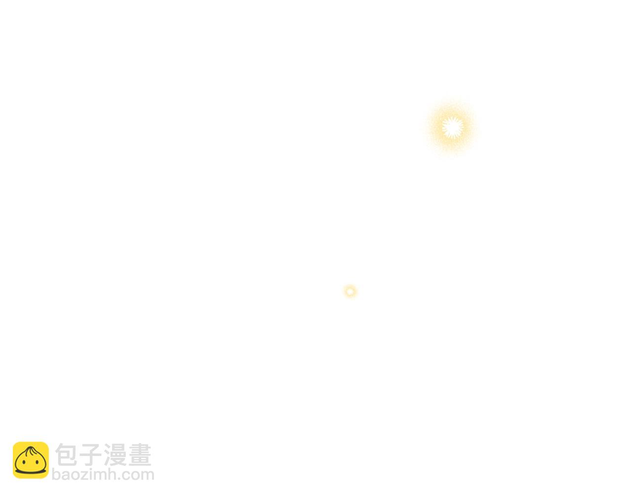 某天成爲公主 - 完結篇 她的道路(4/7) - 7