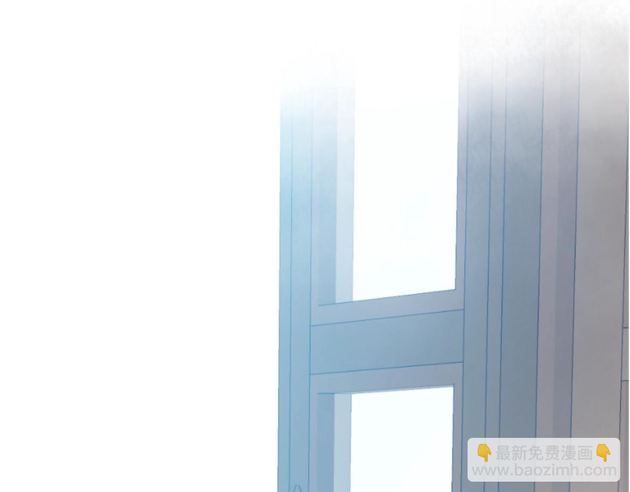 某天成爲公主 - 完結篇 她的道路(4/7) - 8