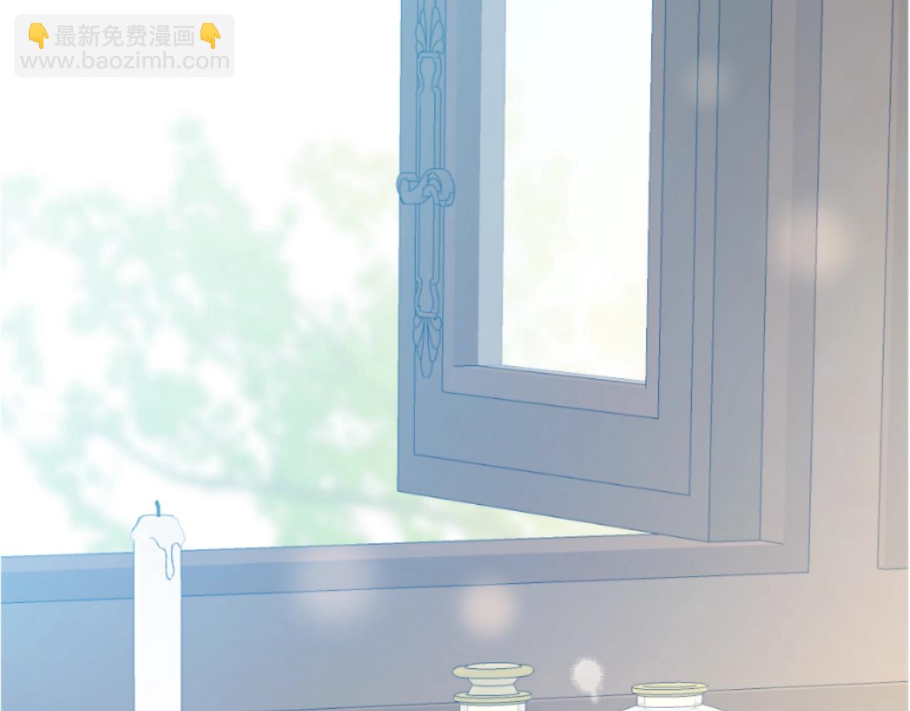 某天成爲公主 - 完結篇 她的道路(4/7) - 1