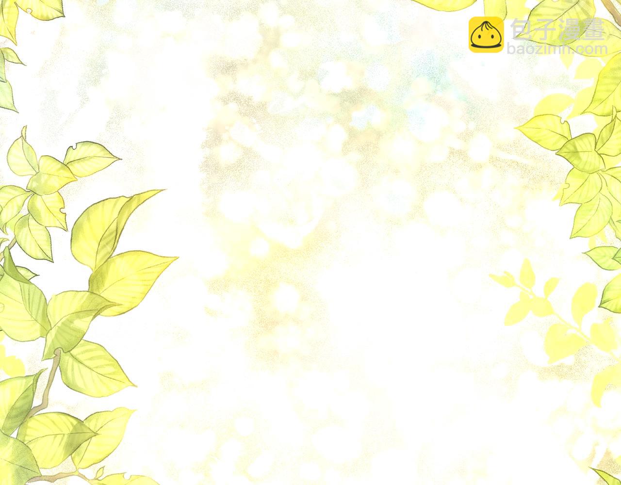 某天成爲公主 - 完結篇 她的道路(5/7) - 7