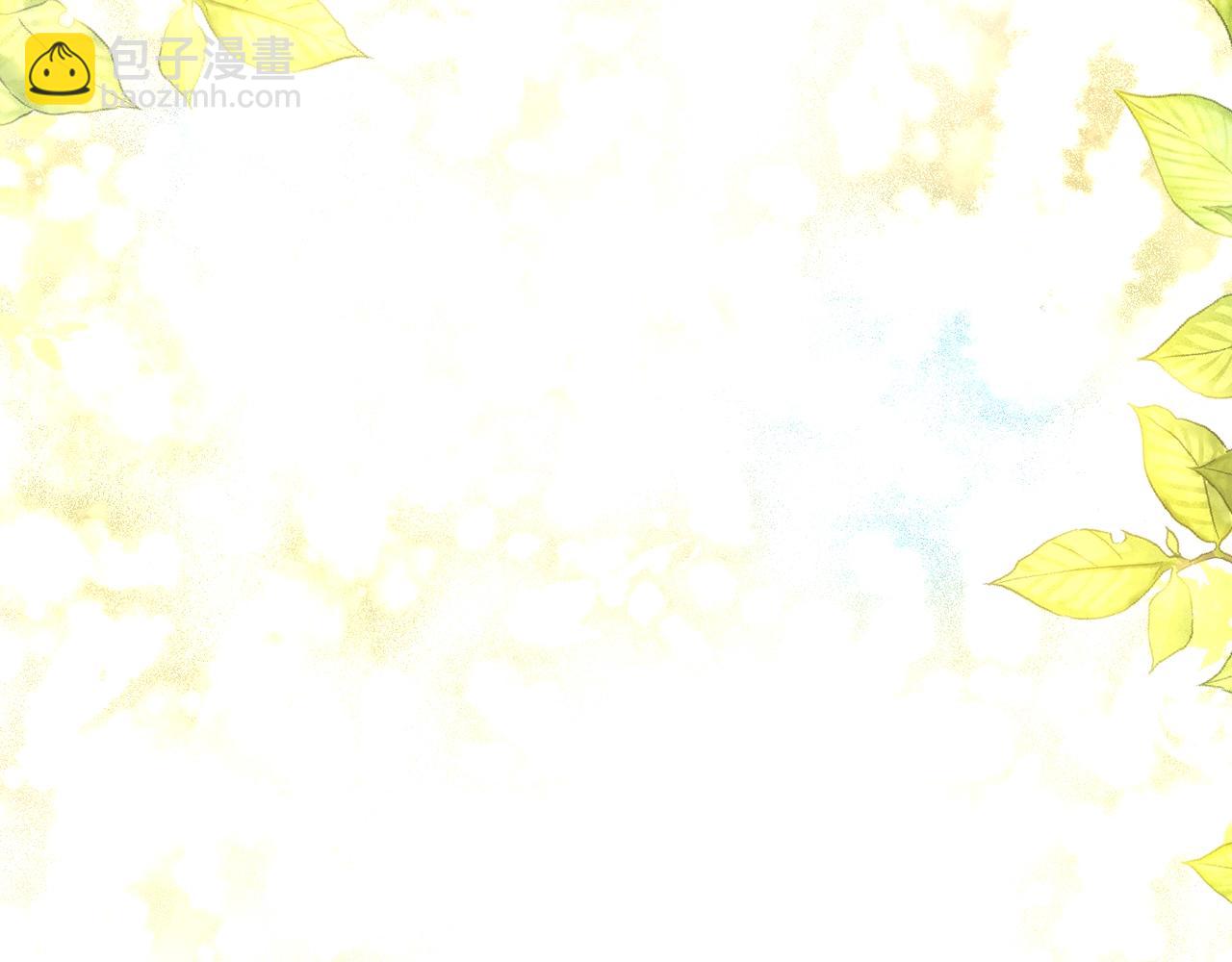 某天成爲公主 - 完結篇 她的道路(5/7) - 8