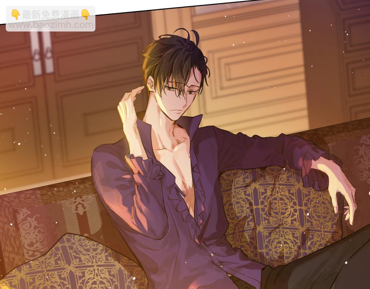 某天成爲公主 - 完結篇 她的道路(5/7) - 6