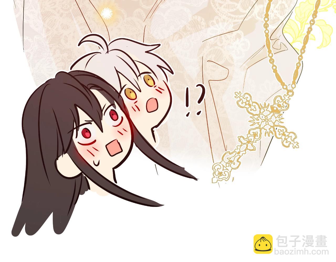 某天成爲公主 - 完結篇 她的道路(5/7) - 8