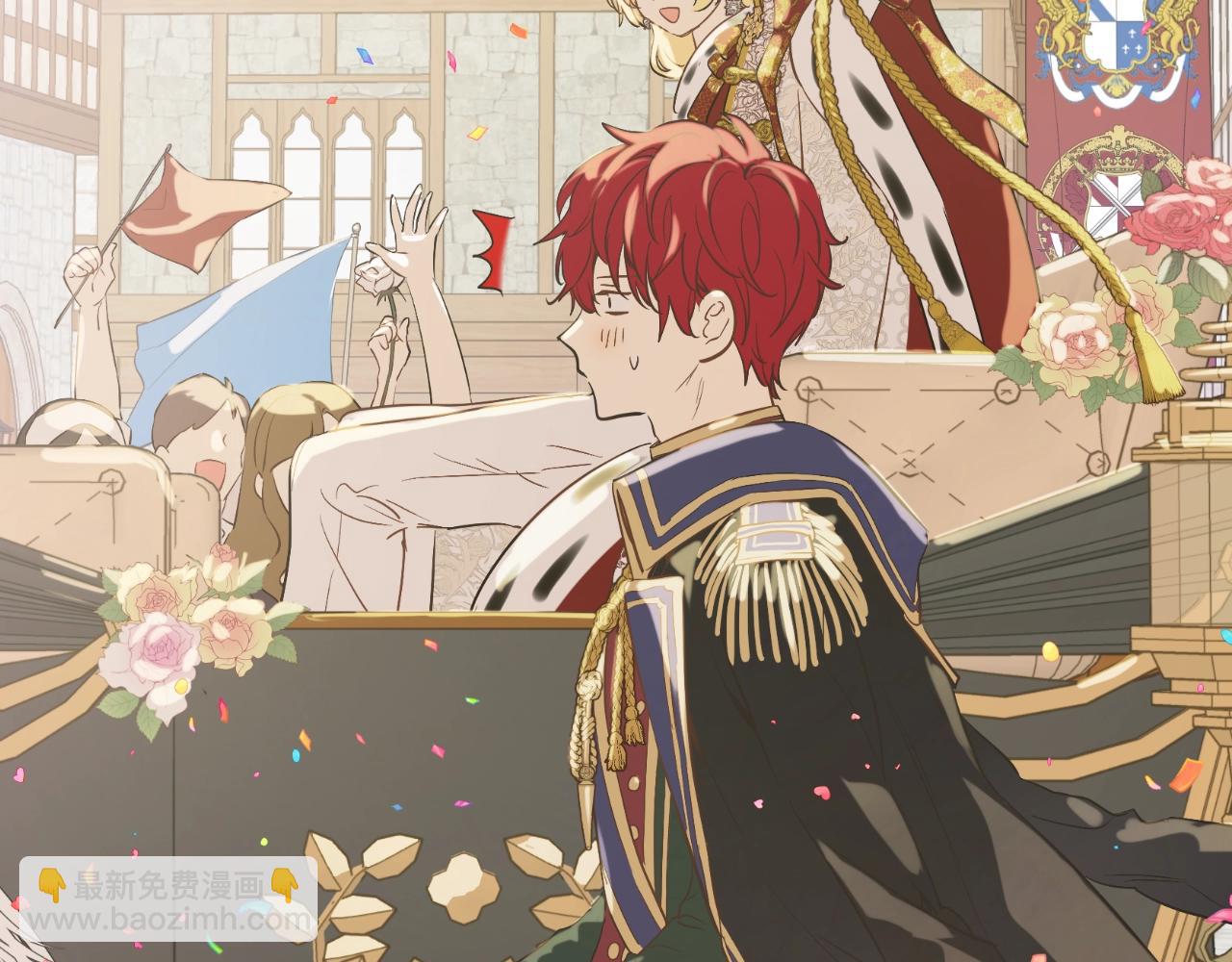 某天成爲公主 - 完結篇 她的道路(1/7) - 5