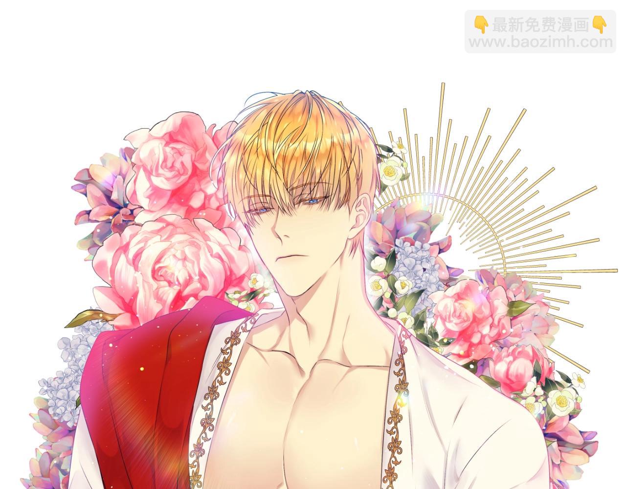 某天成爲公主 - 完結篇 她的道路(6/7) - 7