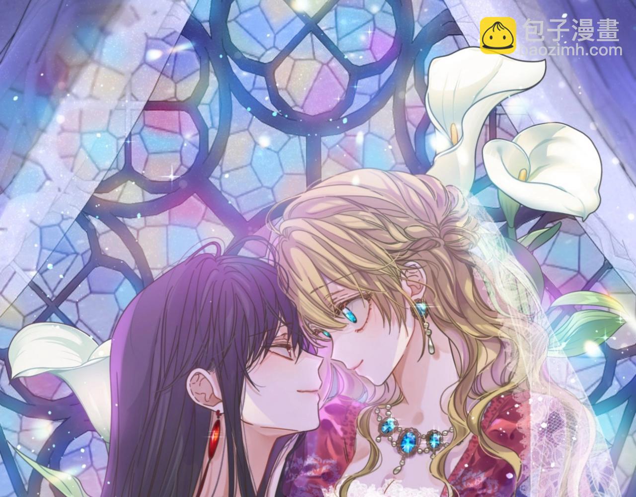 某天成爲公主 - 完結篇 她的道路(6/7) - 4