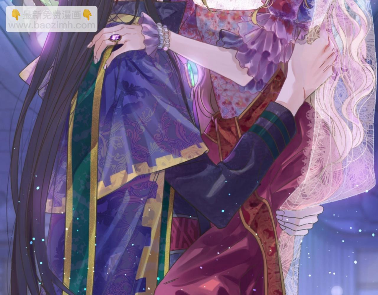 某天成爲公主 - 完結篇 她的道路(6/7) - 5