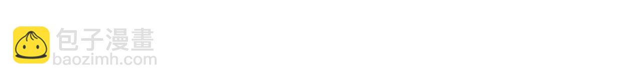 某天成爲公主 - 完結篇 她的道路(7/7) - 1