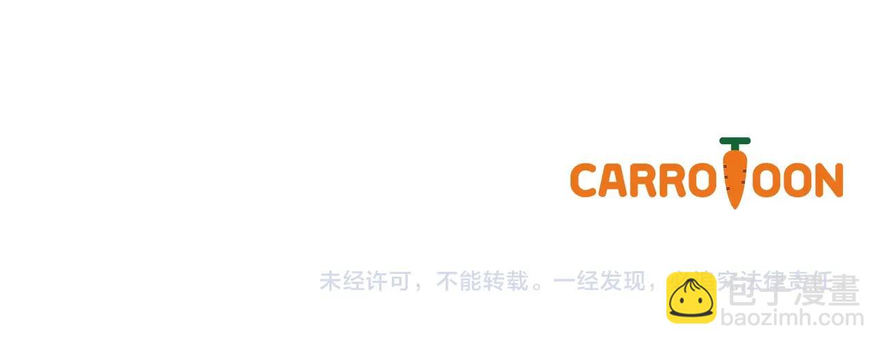 某天成爲公主 - 完結篇 她的道路(7/7) - 2