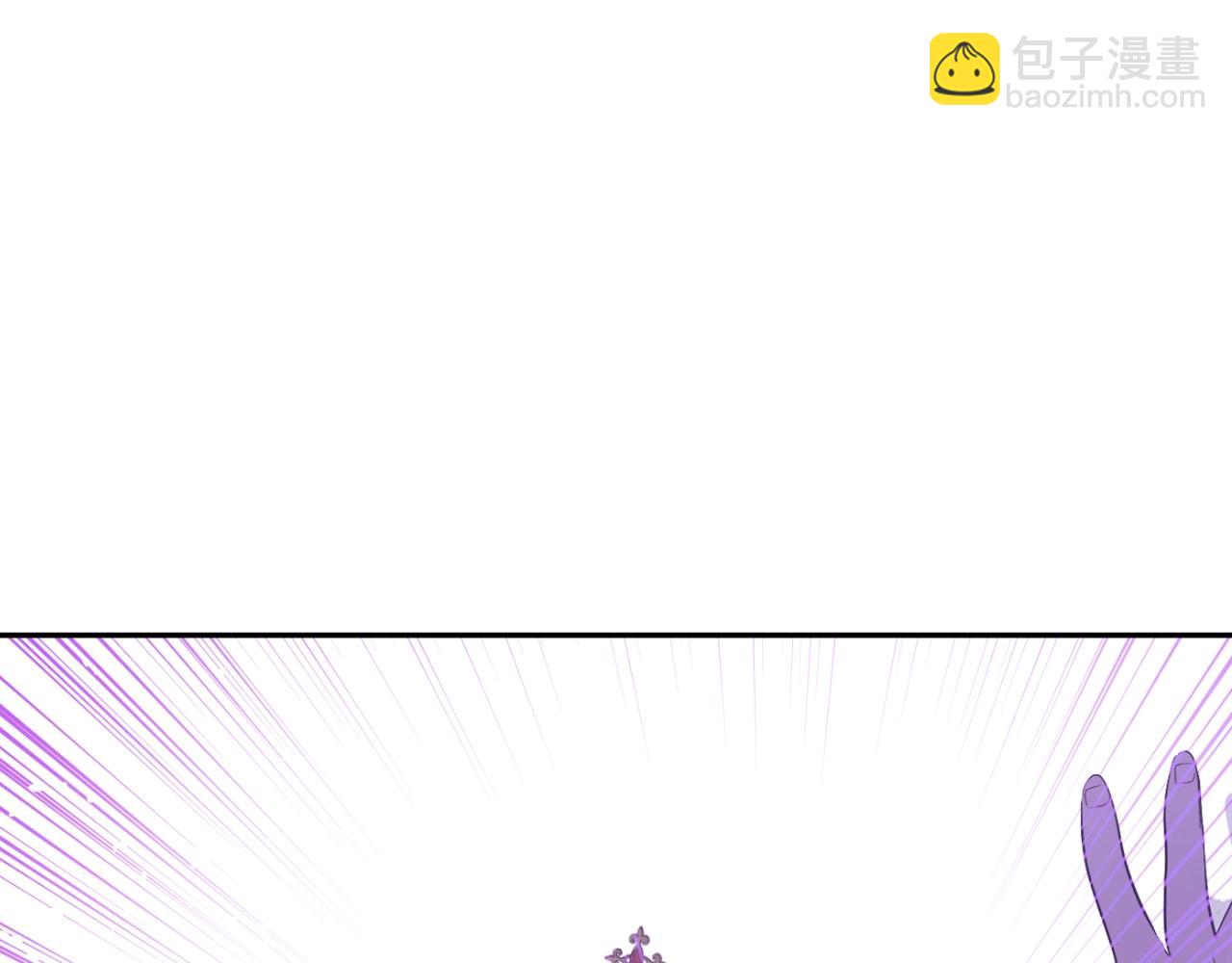 某天成爲公主 - 完結篇 她的道路(2/7) - 1