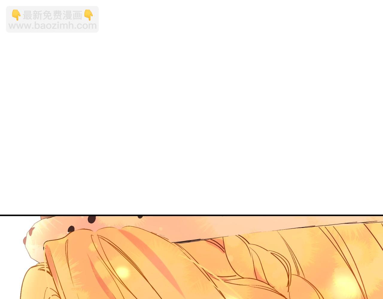 某天成爲公主 - 完結篇 她的道路(2/7) - 2