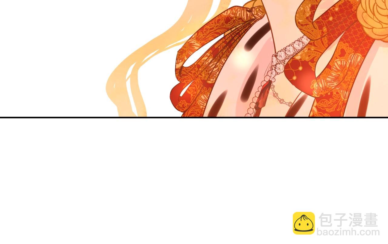 某天成爲公主 - 完結篇 她的道路(2/7) - 4