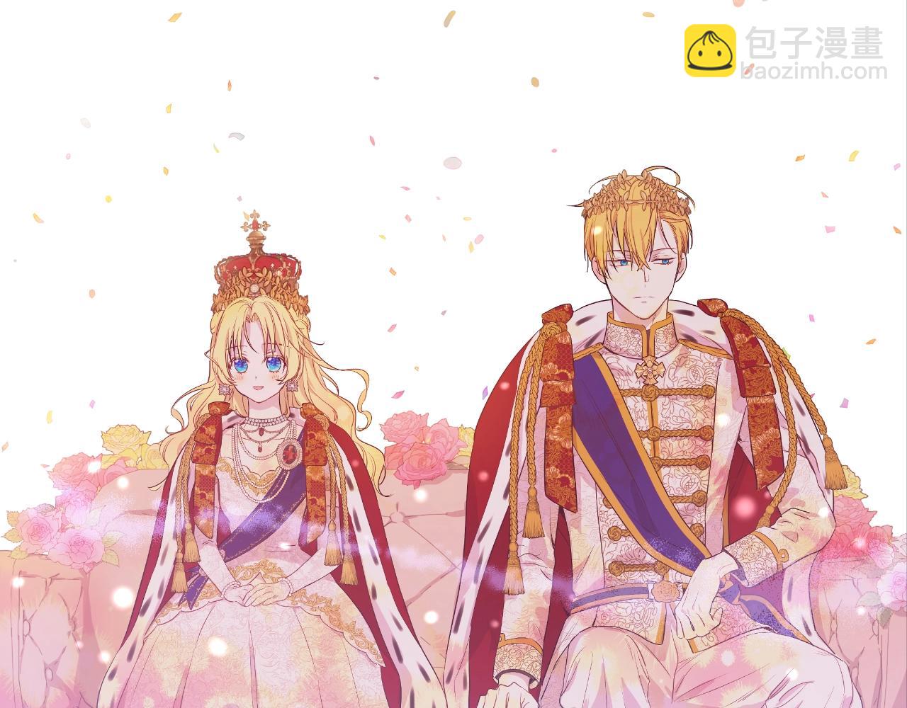 某天成爲公主 - 完結篇 她的道路(2/7) - 3