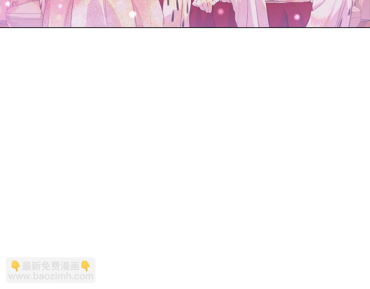 某天成爲公主 - 完結篇 她的道路(2/7) - 4