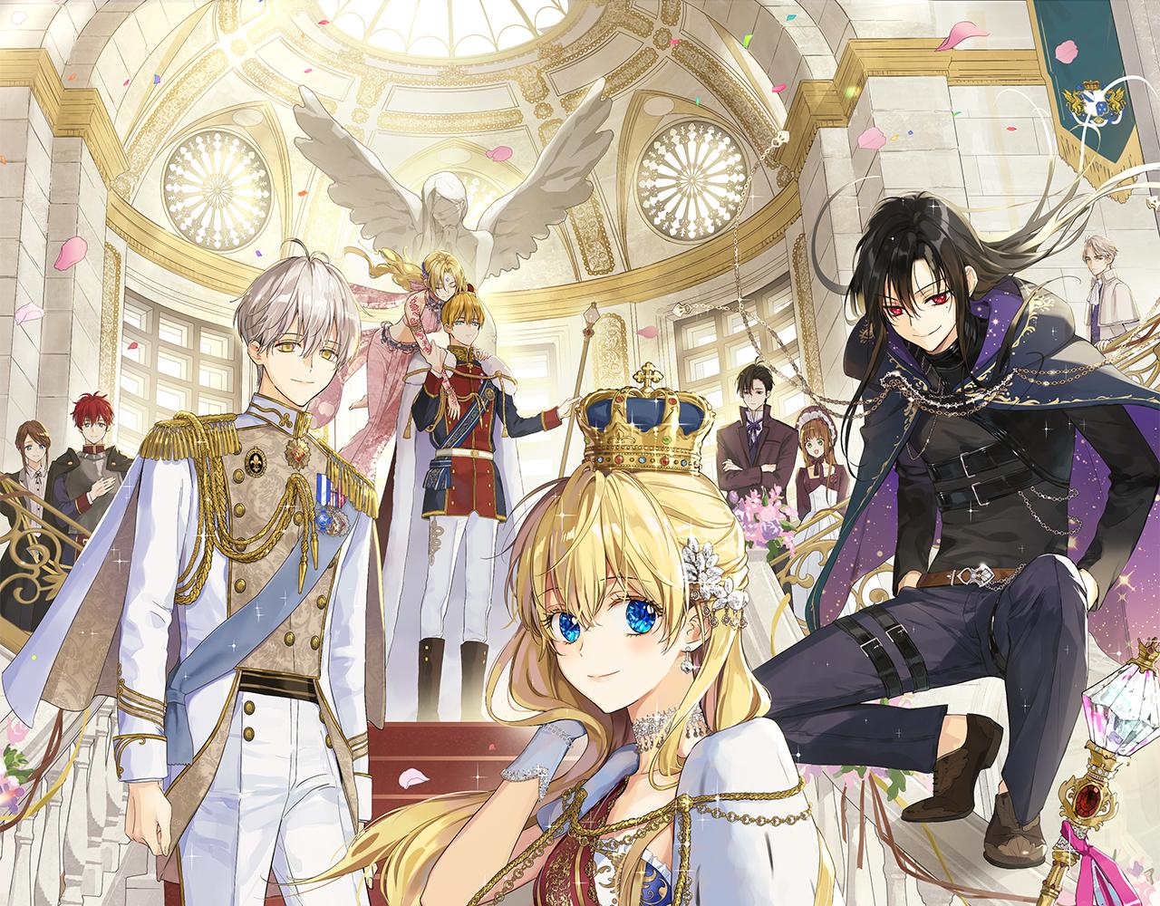 某天成爲公主 - 外傳 第2話 赴約(1/4) - 1