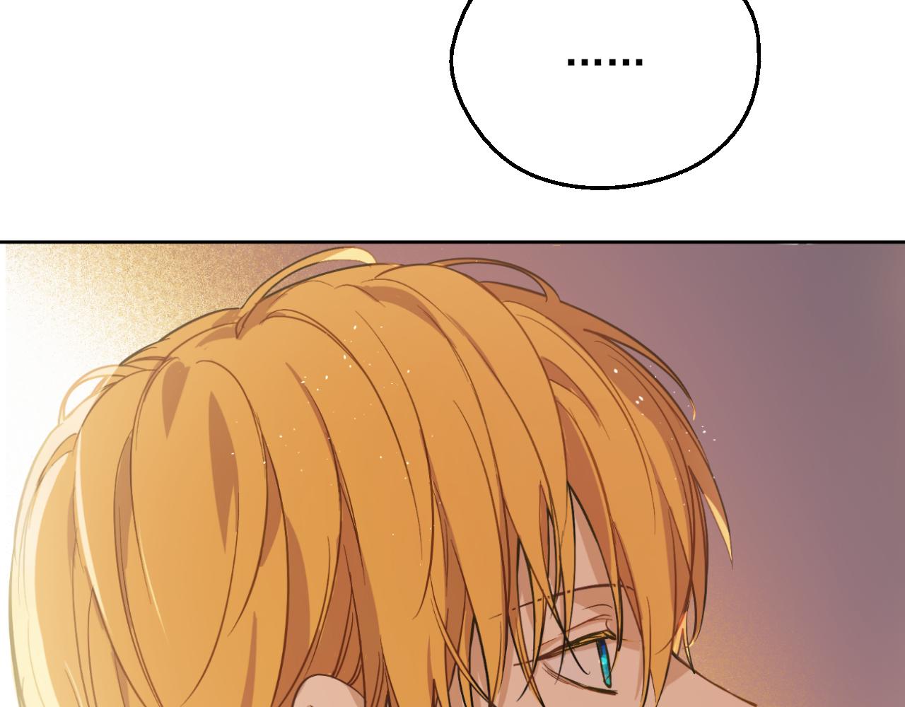 某天成爲公主 - 外傳 第2話 赴約(3/4) - 7