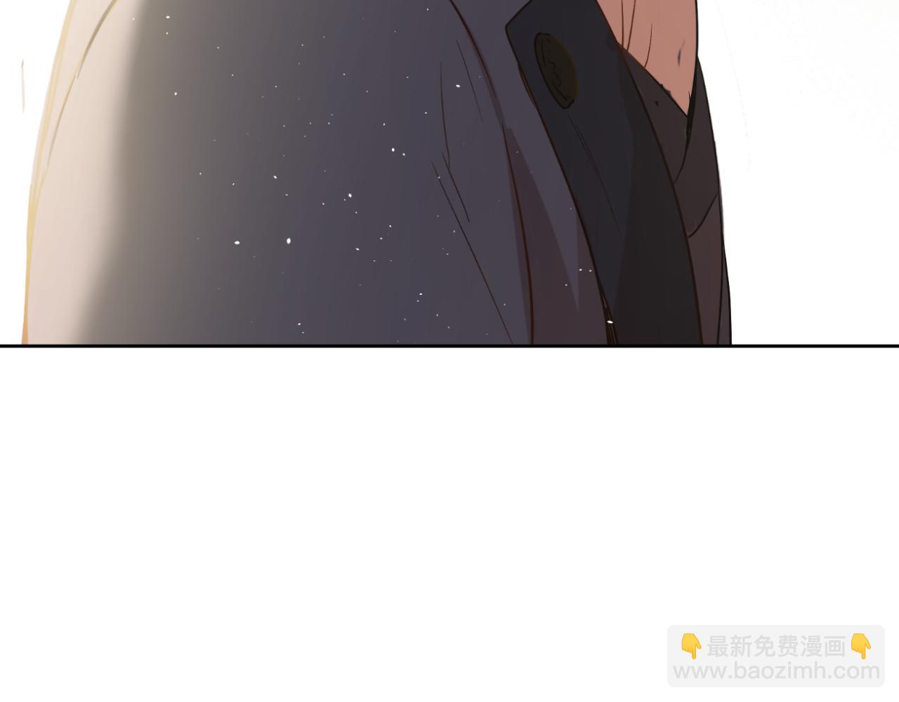 某天成爲公主 - 外傳 第2話 赴約(3/4) - 1