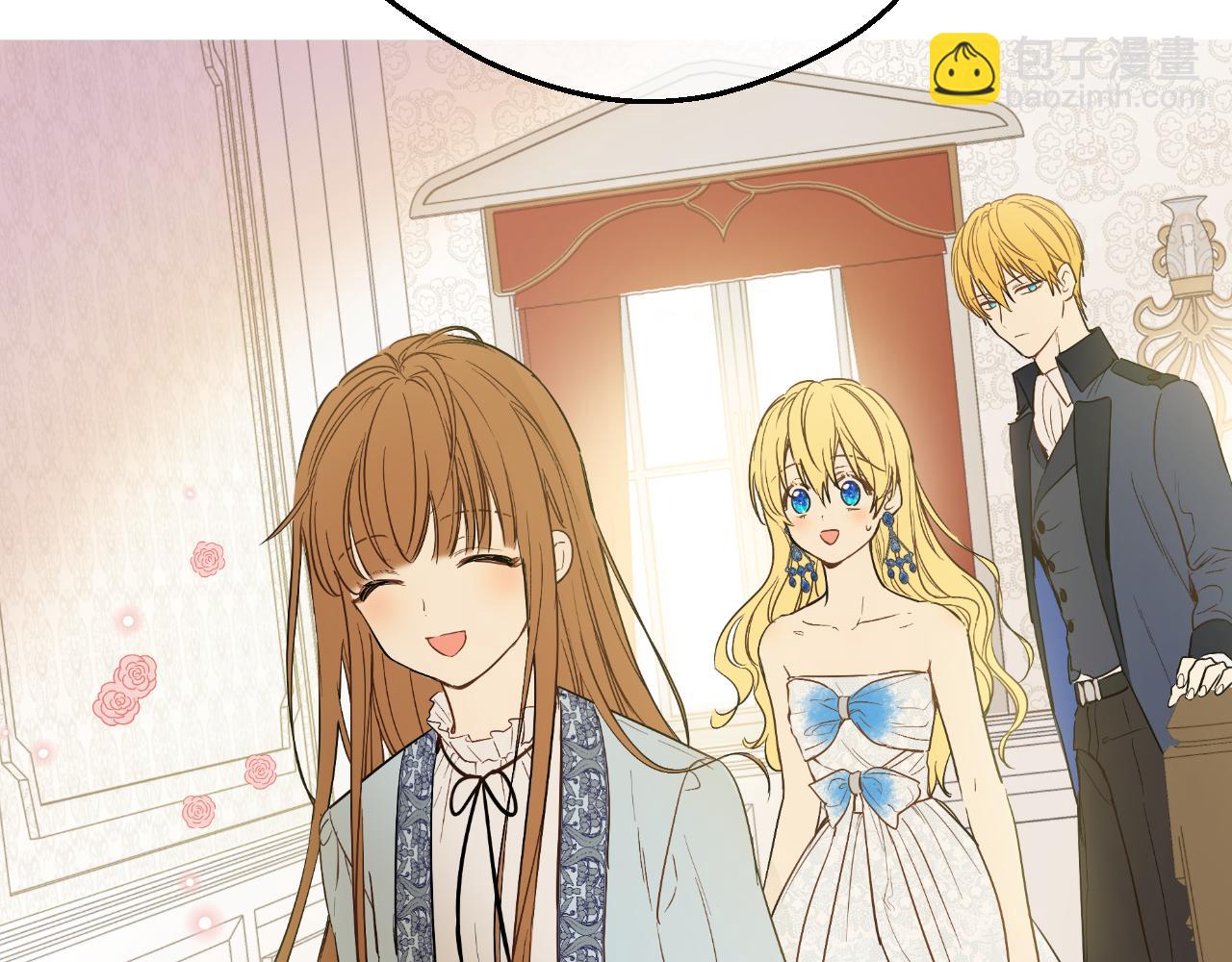 某天成爲公主 - 外傳 第2話 赴約(3/4) - 8