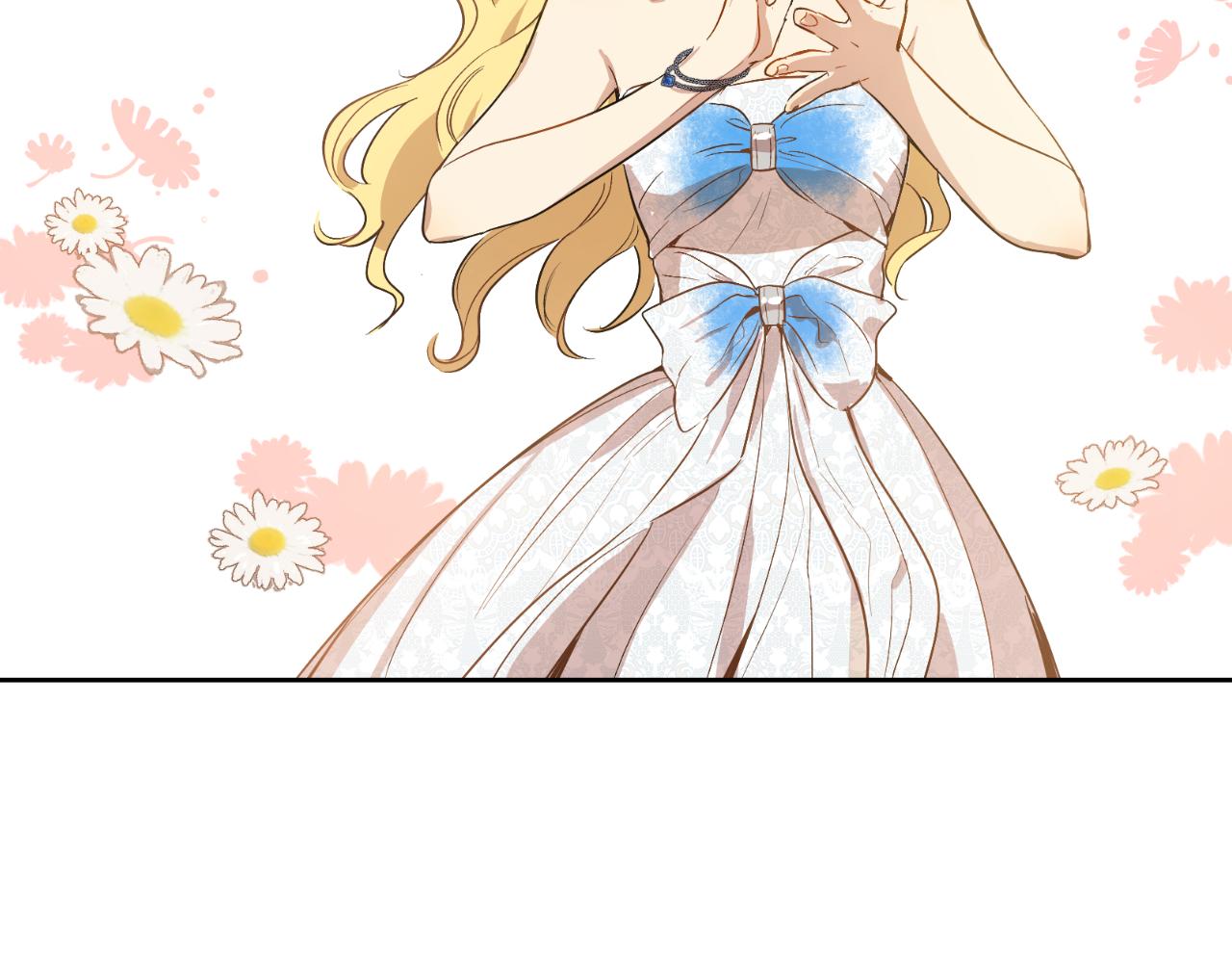 某天成爲公主 - 外傳 第2話 赴約(3/4) - 7