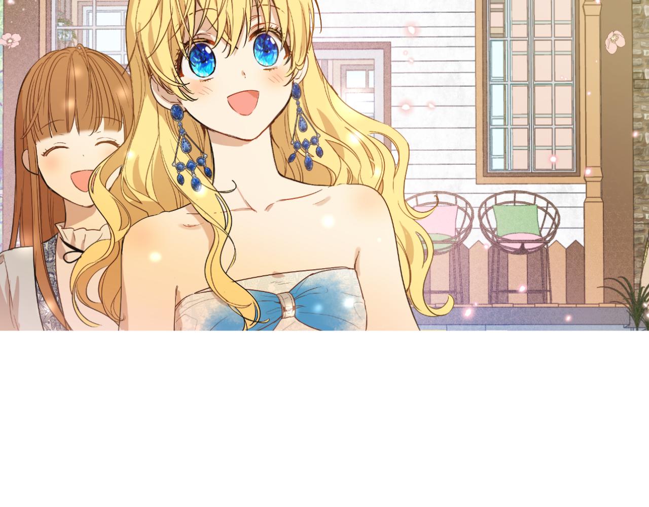 某天成爲公主 - 外傳 第2話 赴約(3/4) - 5