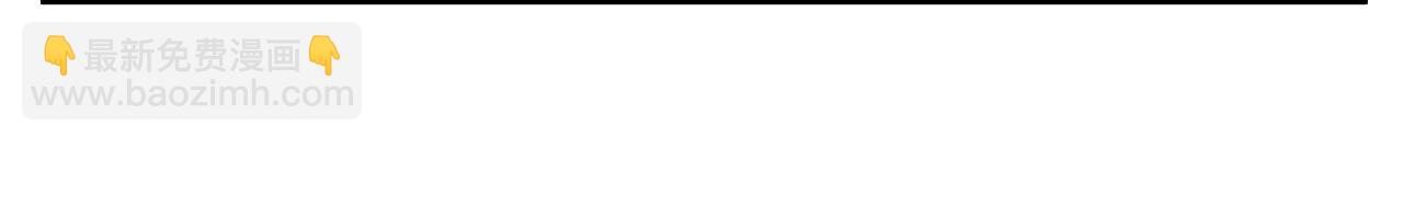 某天成爲公主 - 外傳 第2話 赴約(4/4) - 1