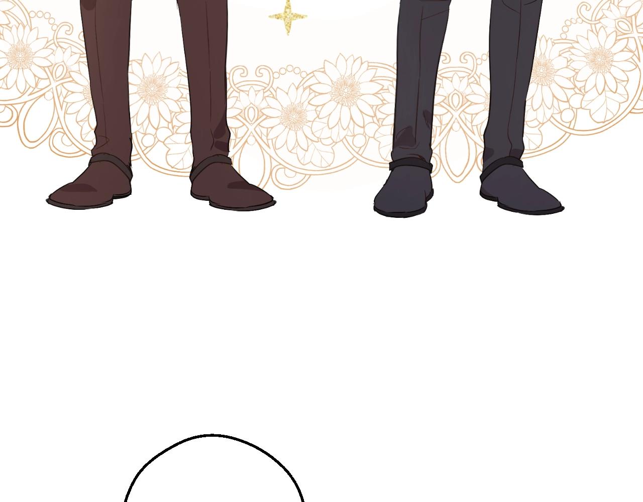 某天成爲公主 - 外傳 第2話 赴約(4/4) - 6