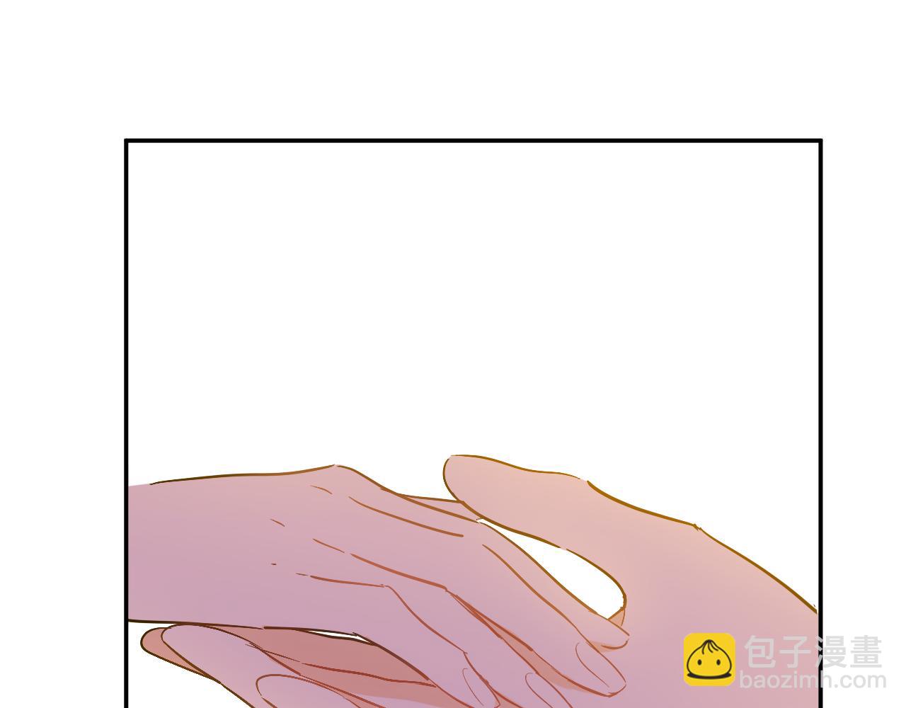 某天成爲公主 - 外傳 第2話 赴約(1/4) - 8