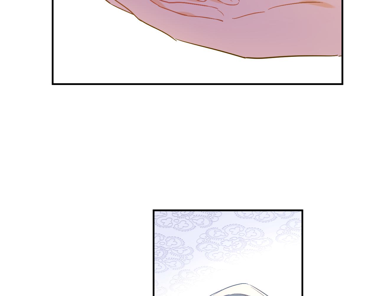 某天成爲公主 - 外傳 第2話 赴約(1/4) - 1