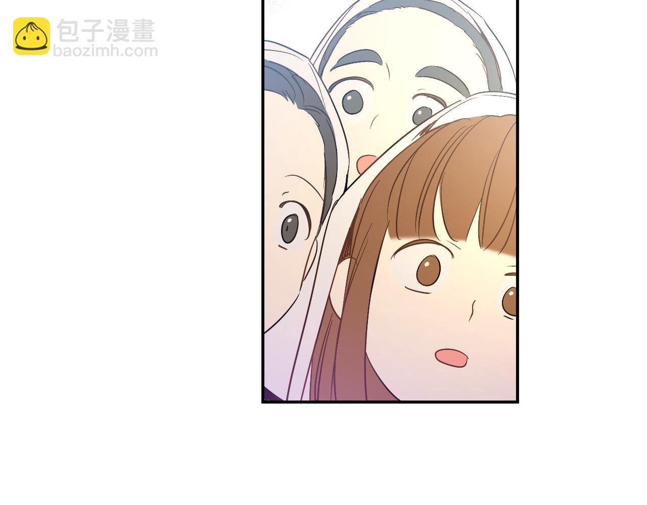 某天成爲公主 - 外傳 第2話 赴約(1/4) - 2