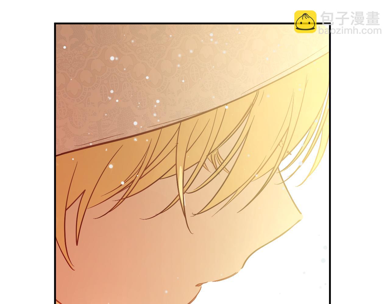 某天成爲公主 - 外傳 第2話 赴約(1/4) - 5