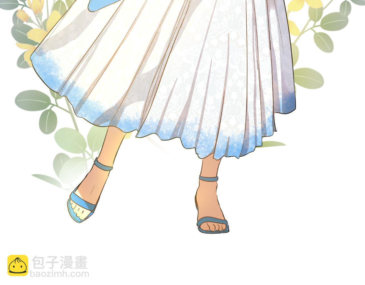 某天成爲公主 - 外傳 第2話 赴約(2/4) - 7