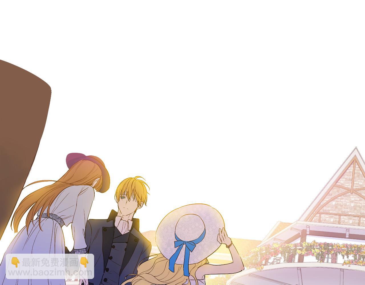 某天成爲公主 - 外傳 第2話 赴約(2/4) - 8