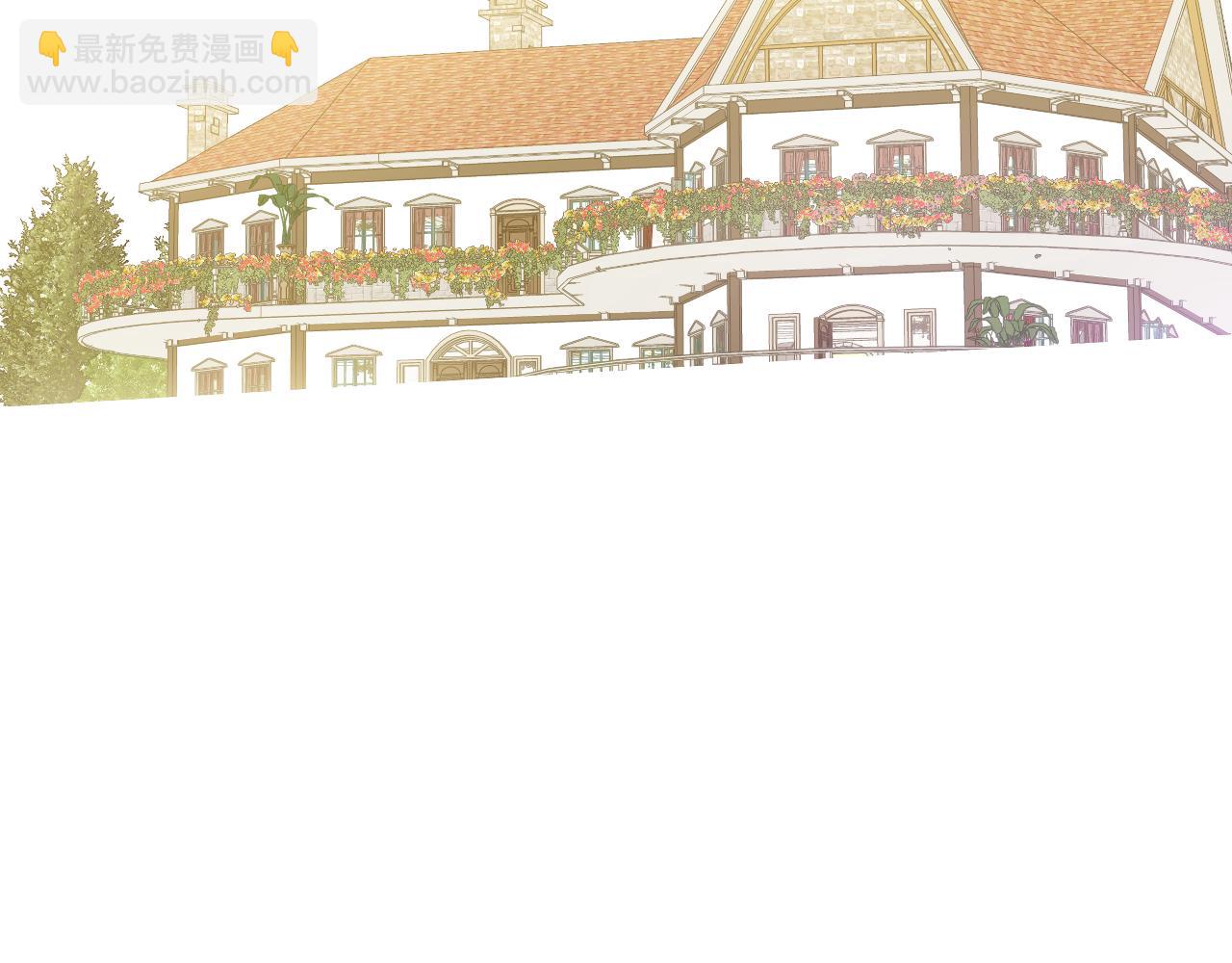 某天成爲公主 - 外傳 第2話 赴約(1/4) - 6