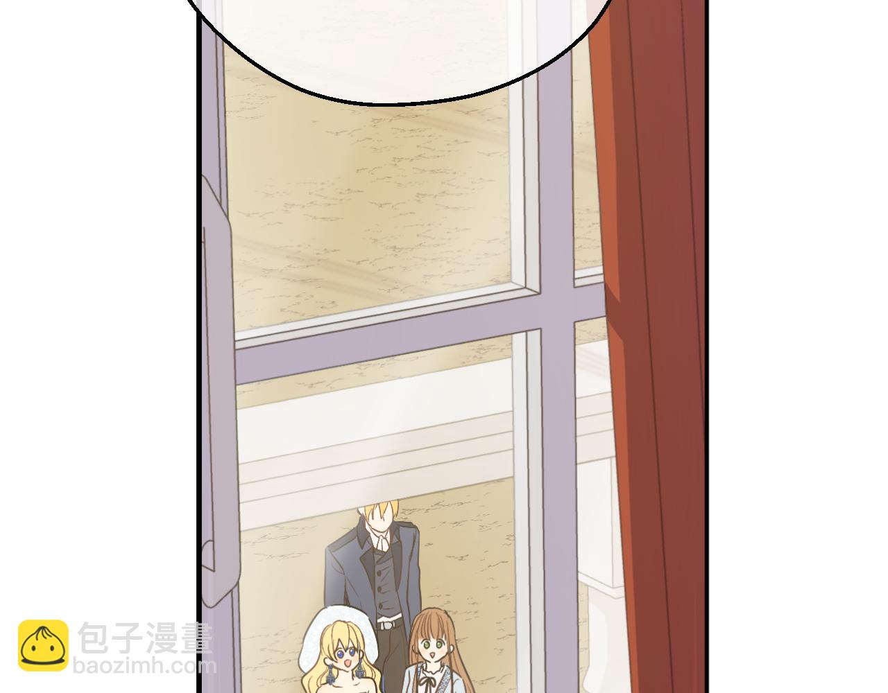 某天成爲公主 - 外傳 第2話 赴約(2/4) - 3