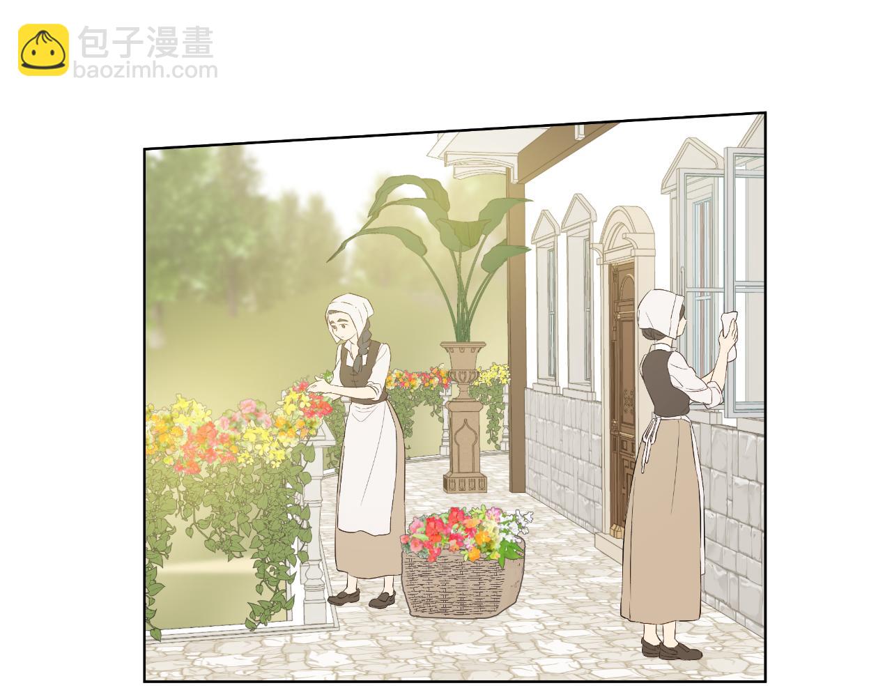 某天成爲公主 - 外傳 第2話 赴約(1/4) - 7