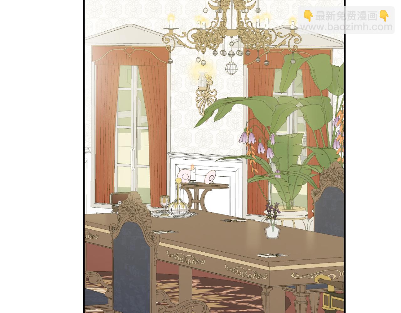 某天成爲公主 - 外傳 第2話 赴約(2/4) - 2