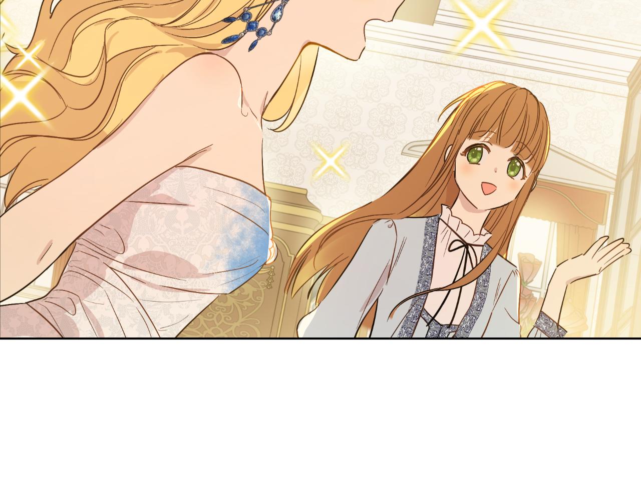 某天成爲公主 - 外傳 第2話 赴約(2/4) - 6