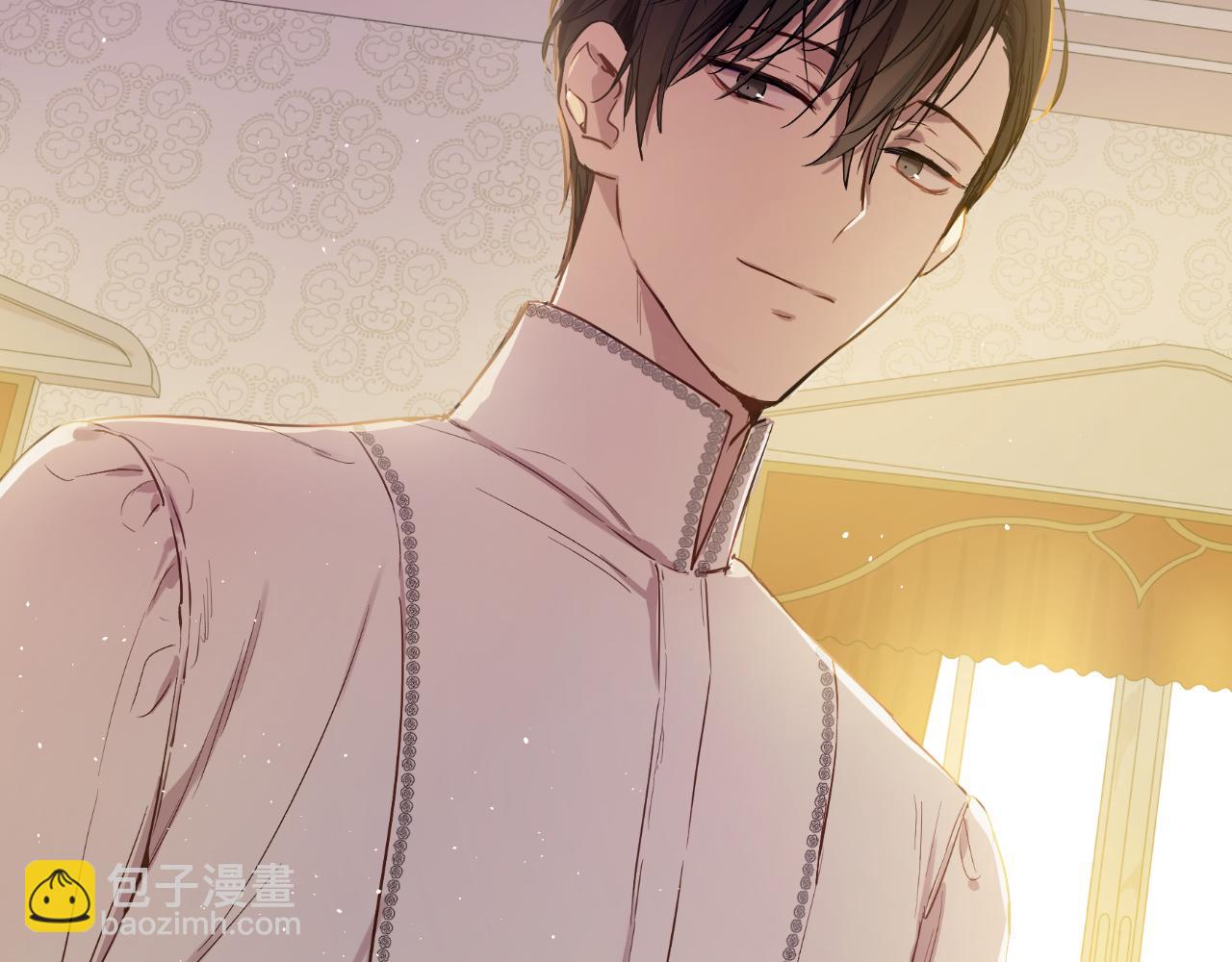 某天成爲公主 - 外傳 第2話 赴約(2/4) - 1