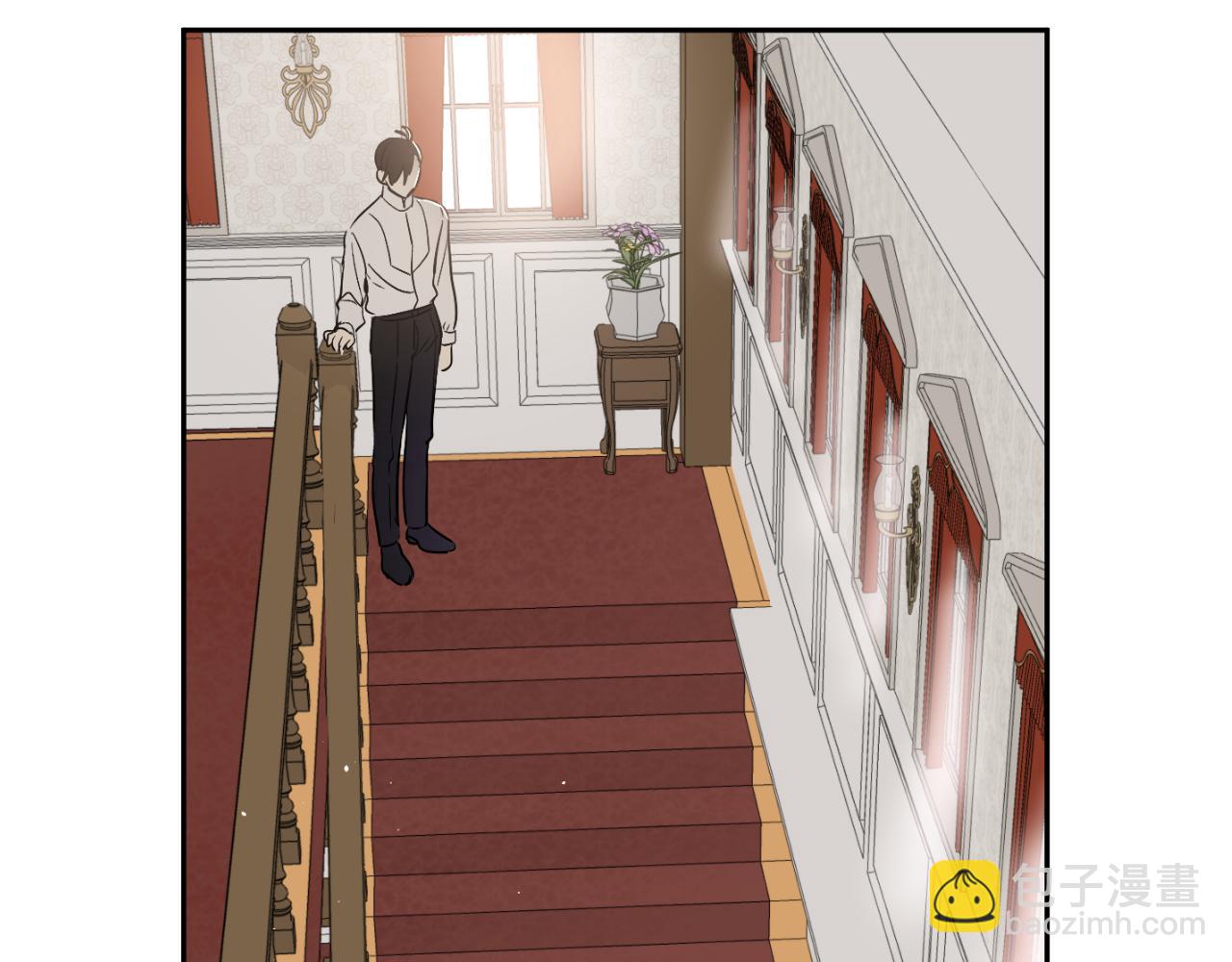 某天成爲公主 - 外傳 第2話 赴約(2/4) - 3