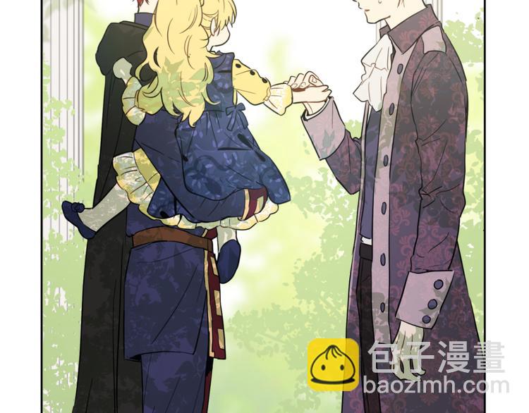 某天成爲公主 - 第16話 不與傻人做朋友(3/5) - 2