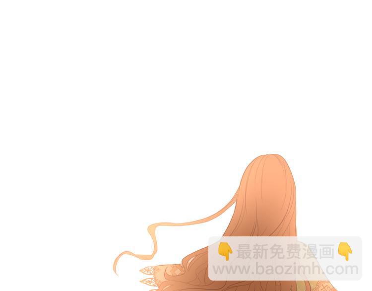 某天成爲公主 - 第16話 不與傻人做朋友(4/5) - 6