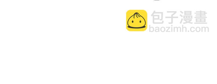 某天成爲公主 - 第16話 不與傻人做朋友(4/5) - 7