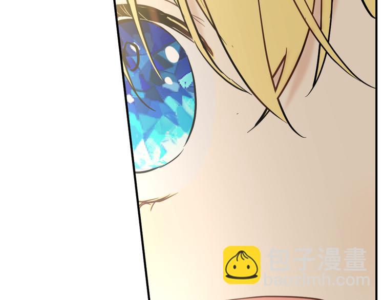 某天成爲公主 - 第16話 不與傻人做朋友(4/5) - 2