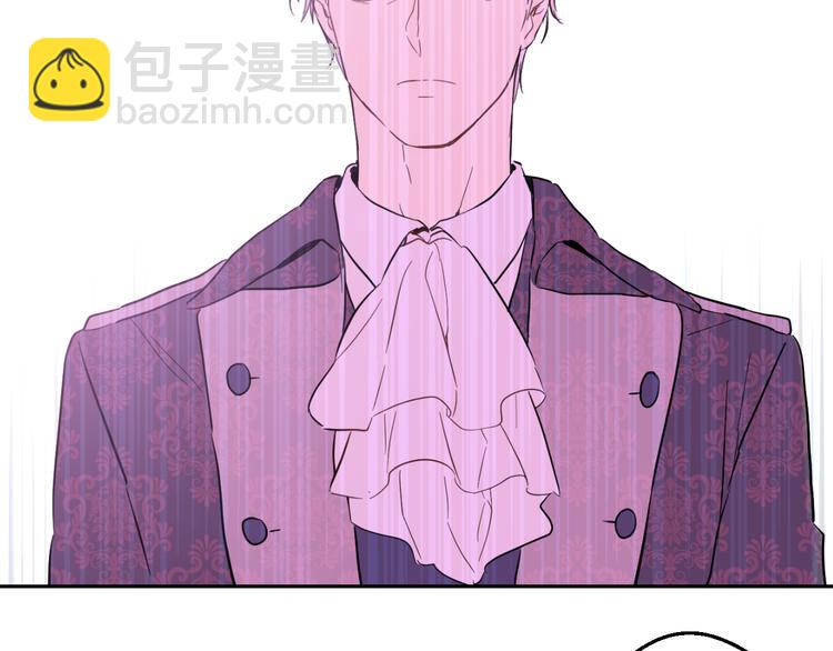 某天成爲公主 - 第16話 不與傻人做朋友(4/5) - 7